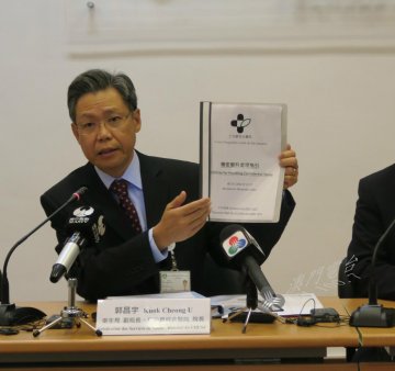 山顶医院已更新机密废料处理指引