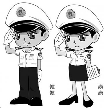 卡通形象代言北京卫生监督