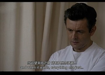 性欲望女人在想什么