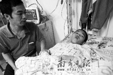 10岁学生打疫苗后无法站立续：卫生部门介入调查