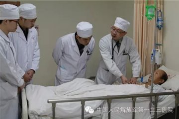 “微”字里的大文章——第一二三医院成功完成一例胸腔镜切除肺大疱手术