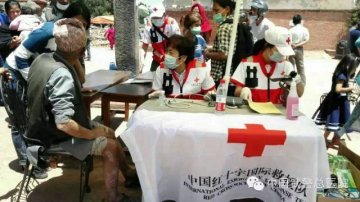 点赞！武警总医院10名青年专家赴尼救援蛮拼的