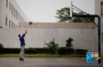 国际禁毒日：探访重庆强制戒毒所