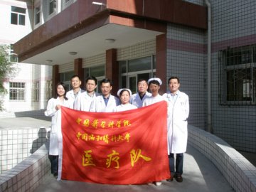 院校2007年对口支援西部卫生工作成绩斐然
