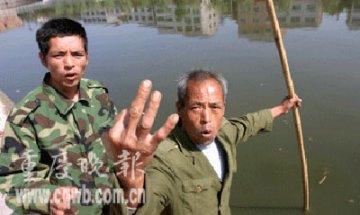 公益游乐园连吞小孩 镇党委书记称淹死人正常