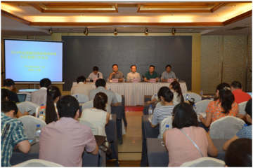 2014年全国疑似预防接种异常反应监测工作会议在长春召开