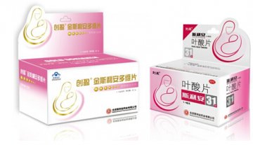 追随《咱们结婚吧》孕育下一代