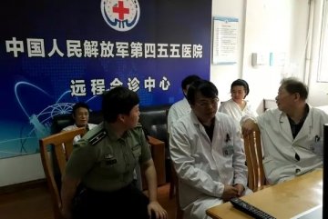 第455医院网络远程会诊救治胰腺癌晚期患者
