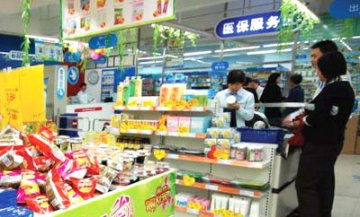 成本趋高致三大连锁药店集体谋求IPO