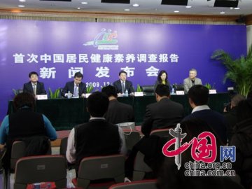 卫生部举行《中国居民健康素养调查》发布会 常春教授发言