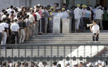 盘点世界上最著名的14具遗体