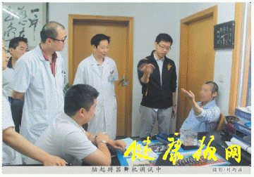 一病一治：从“不能”到“能”