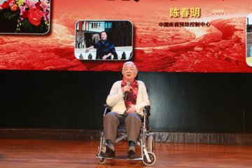 陈春明教授荣获第十五届吴杨奖特殊贡献奖