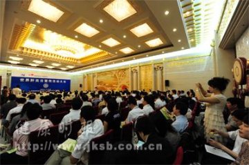 中国乙肝患者生活质量刚及格