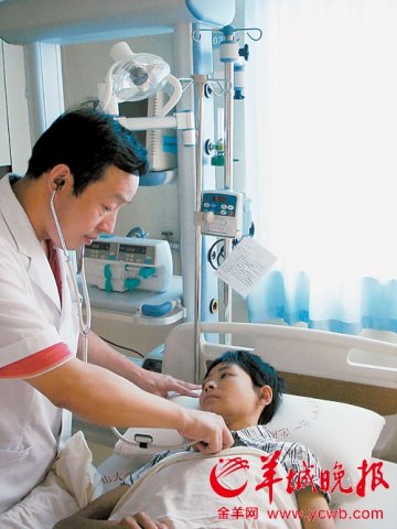深读：游医“偏方”不时要了患者性命