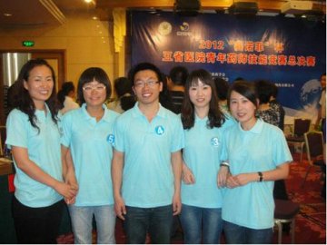 丹东市中心医院青年药师喜获五省医院青年药师技能大赛一等奖