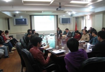 职业卫生所动员申报2014年度国家自然科学基金项目