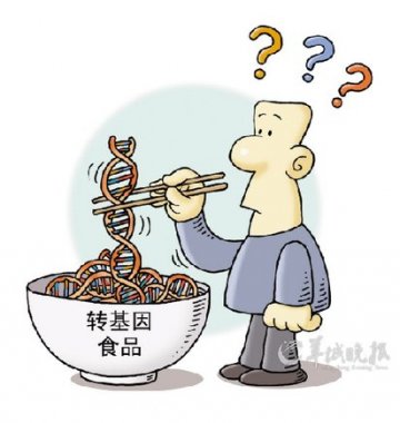 袁隆平：转基因应用要分情况