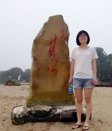 第一组 赵玉倩 南方医科大学