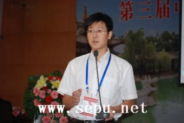 郑喆：RIGOL L-3000 高效液相色谱系统及其在药物分析中的应用