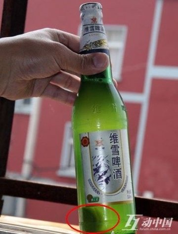 信阳维雪啤酒喝出异物 厂家对质疑相互推诿
