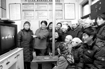 远程教育给居民送健康