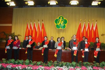 中国康复研究中心27位优秀人才受到中国残联表彰