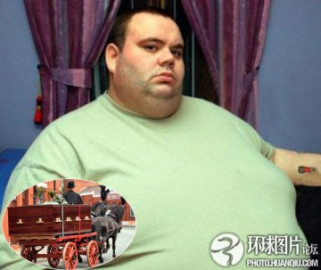 全球最令人无法想象的胖人