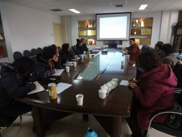 保定市召开全球基金耐多药项目领导小组工作会议