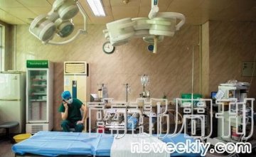 医患矛盾恶化加剧医生伤痛：钱少活多压力大