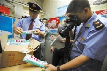 瑞华老冰棍用香精和水勾兑 大肠菌群超标240倍