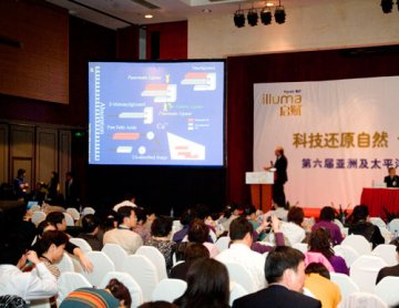 OPO助奶粉营养素吸收