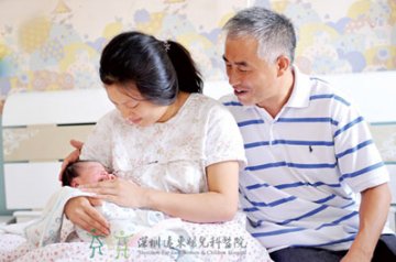 深圳首个水中分娩婴儿诞生