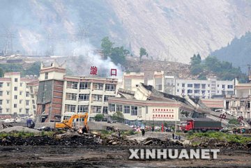 四川确认遇难人数19509人 估计遇难人数在5万以上