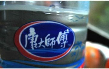 315 小心！食品也山寨