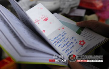 女大学生为省钱每天吃一顿饭患胃癌
