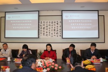 国家中医药管理局洪净司长一行来我校检查指导工作