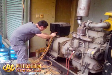 网传四川某医院因停电无法抢救患者致死 院方回应