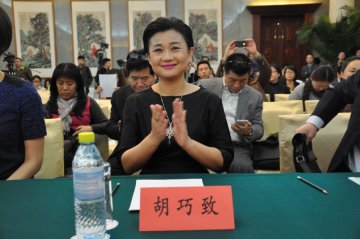 中国医疗美容大型公益救助365