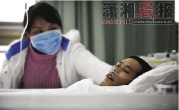 男子一次性“换掉”腹腔内8个器官 手术费全免