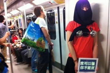 2012健康年鉴：年度十大性与性别事件