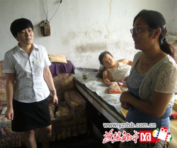 唐山：社区携手药店慰问路北区道德模范
