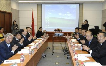 澳门特区政府和科研机构访问北京大学医学部