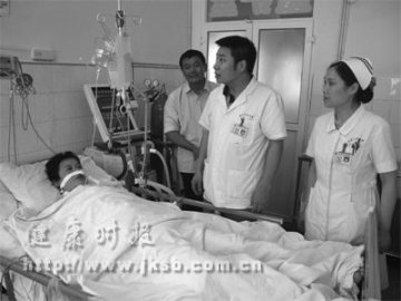 “高龄紫人”恢复“本色”