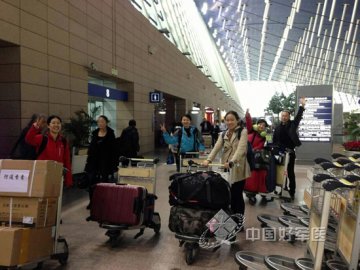 长海医院赴利比里亚抗击埃博拉纪实