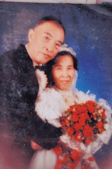 “神仙夫妻”出生离世都只差三天 住院都在同天