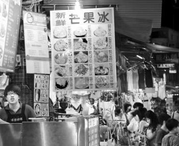 塑化剂风波掠全台 终止日难终止