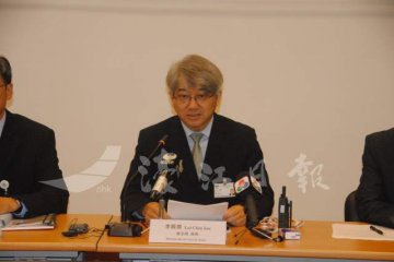 完善卫生中心预约机制