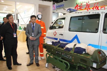 第二十四届国际医疗仪器设备展览会在京举行