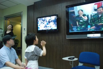 相隔千里的特殊见面会